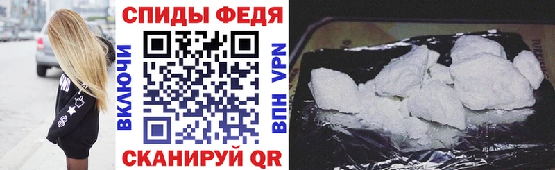 Купить закладки  Западная Двина  Амфетамин Premium 