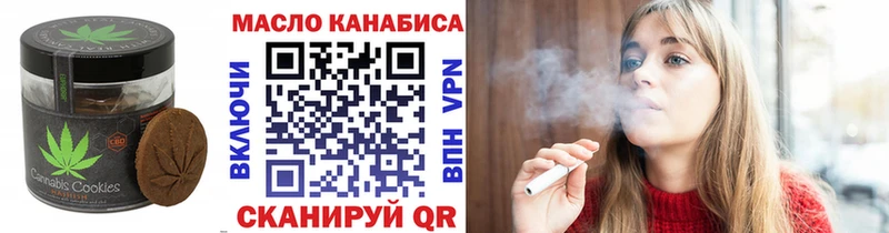 Купить Западная Двина Cannafood конопля