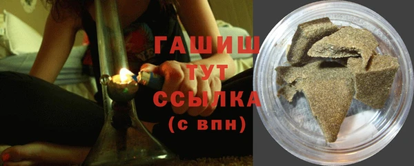 мескалин Козловка