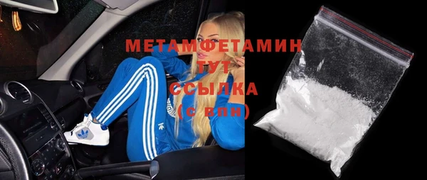 мескалин Козловка