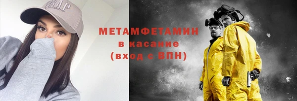 дмт Козельск