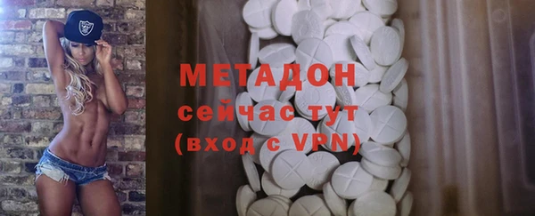 мескалин Козловка
