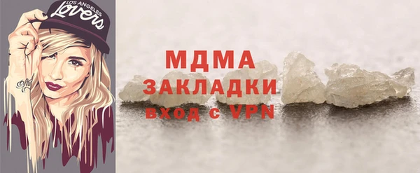 хмурый Кодинск