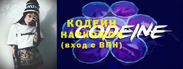 a pvp Саяногорск