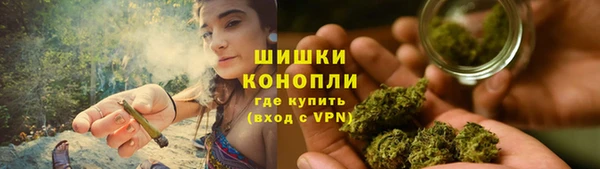 мескалин Козловка
