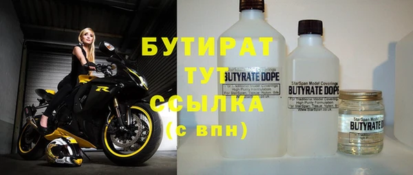 дмт Козельск