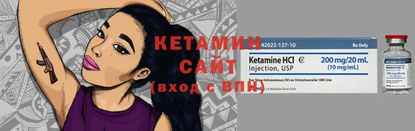 хмурый Кодинск