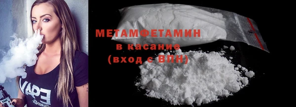 дмт Козельск