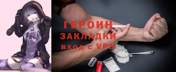хмурый Кодинск
