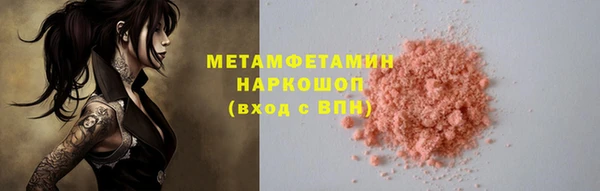 дмт Козельск