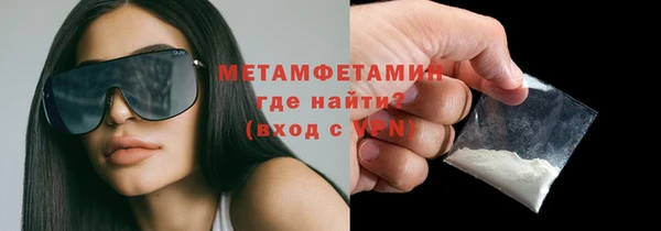 хмурый Кодинск