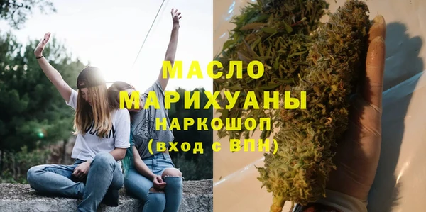 мескалин Козловка
