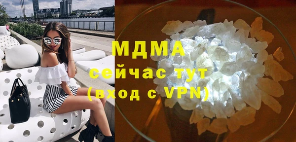 хмурый Кодинск