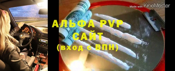 хмурый Кодинск