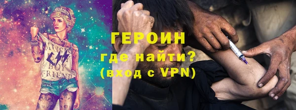 хмурый Кодинск