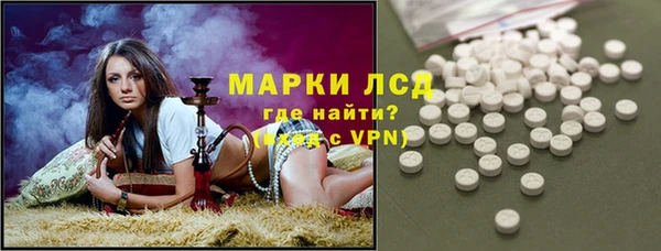 дмт Козельск