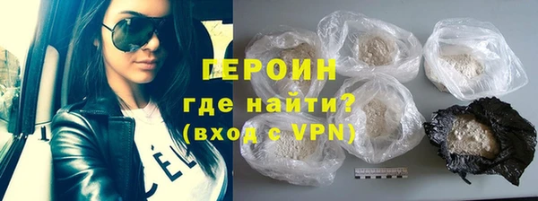 хмурый Кодинск