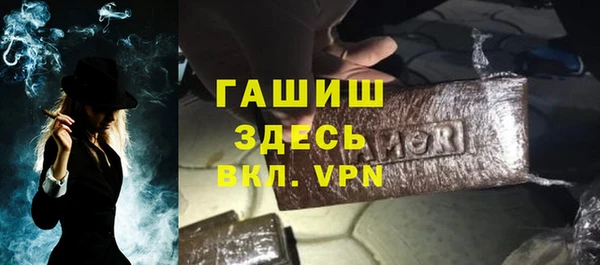 хмурый Кодинск