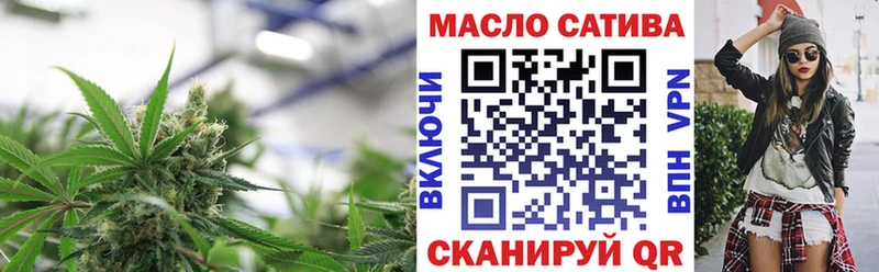 Купить закладки Западная Двина Дистиллят ТГК вейп с тгк