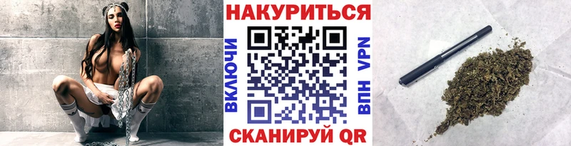 Конопля гибрид  Купить где  Западная Двина 